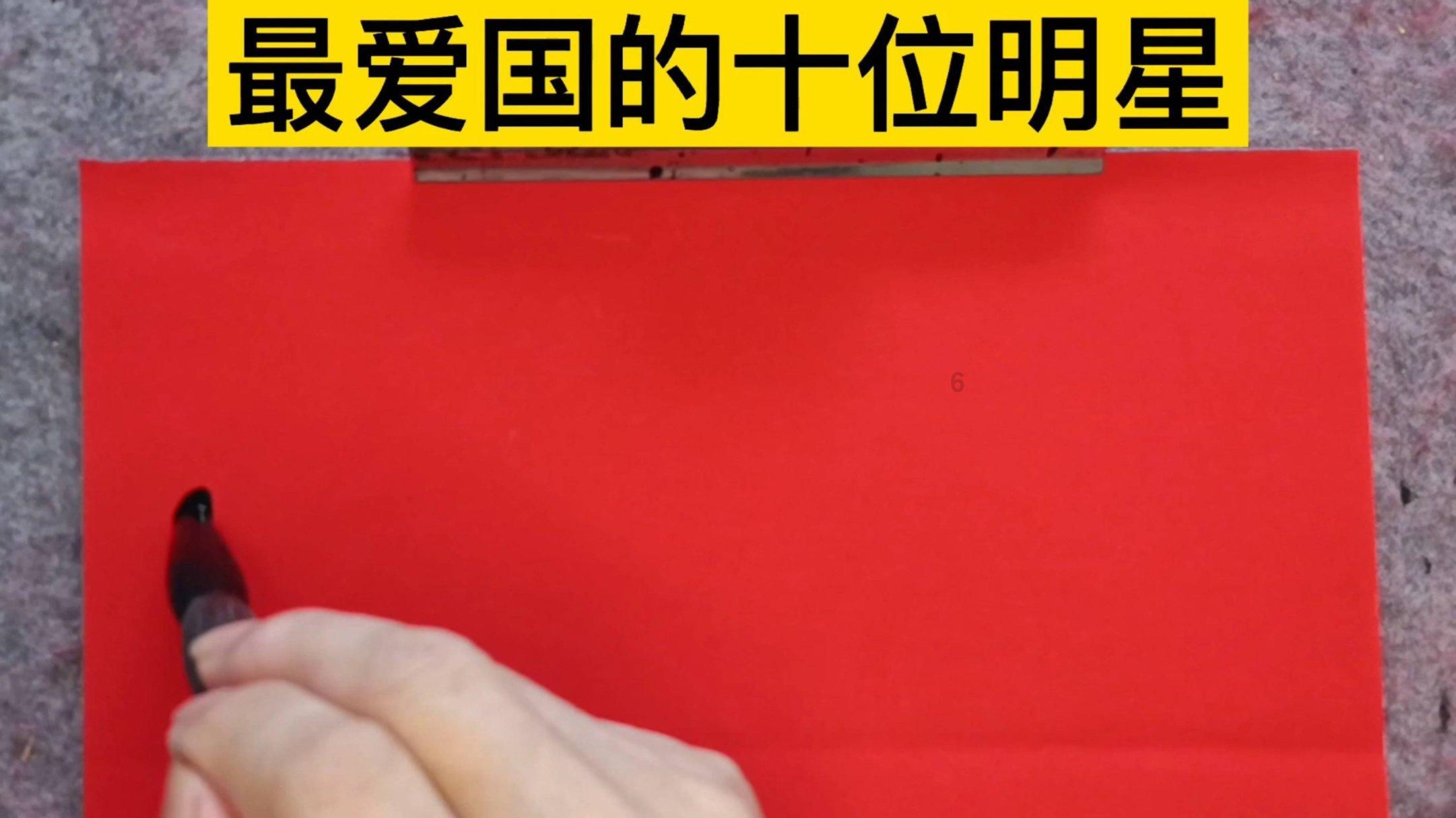 虫虫助手下载
